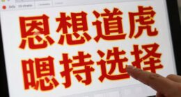 recognizing emotional manipulation tactics